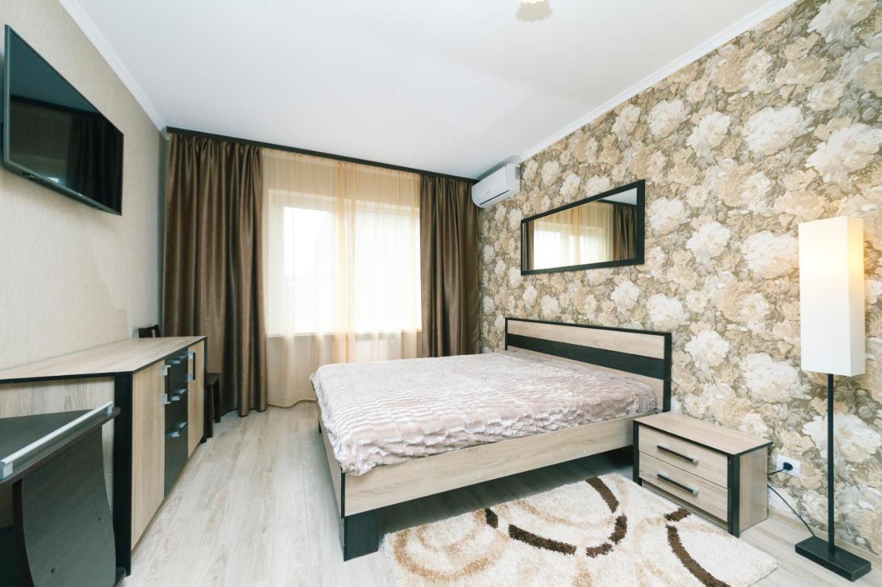 Poznyaky Apartments Patriotika Kiev Eksteriør bilde